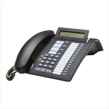Optipoin-500-Economy TELEFONO OPTIPOINT 500 ECONOMY